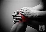 膝盖(膝关节)疼痛是怎么回事