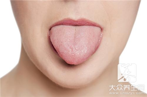 测试维生素B是否充足，观察舌头