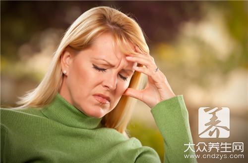 经期偏头痛是什么原因