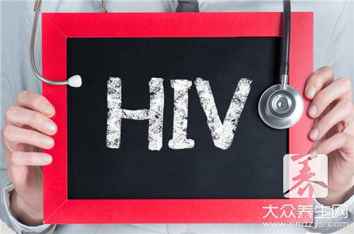 1. HIV感染对CD4T淋巴细胞的影响