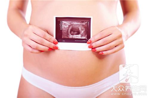 怎样预防胎儿停止发育
