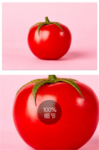 番茄去雀斑的方法是什么？