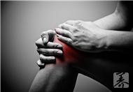 膝关节内侧疼痛的常见原因