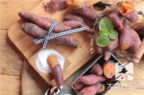 吃紫薯能减肥吗