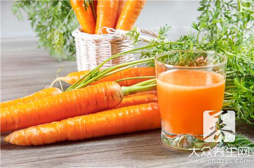 胡萝卜的功效，营养更健康——大众养生网