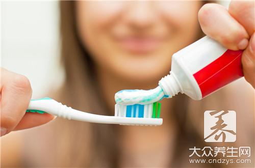 牙膏保质期一般多久