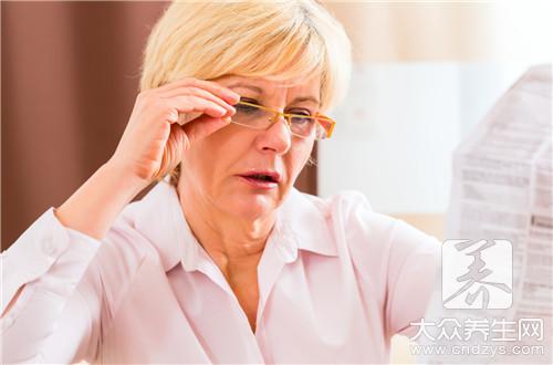 中年人如何预防老花眼?
