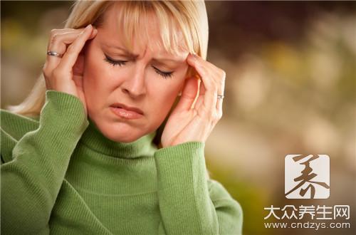 神经性头疼怎么除根呢？
