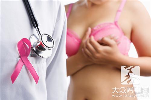 乳房囊肿怎么办 治疗方法原来是这三种(1)