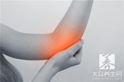 手肘关节疼痛是什么原因