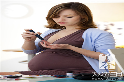 妊娠期糖尿病诊断标准