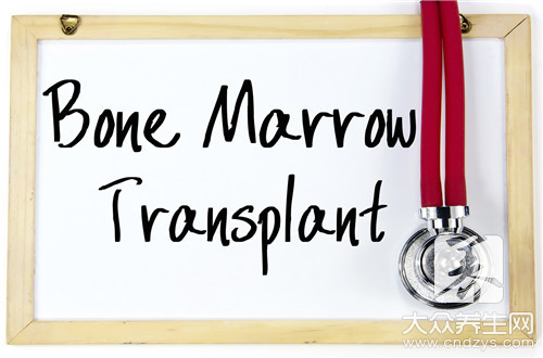 骨髓移植对捐献者的危害和后果有哪些?