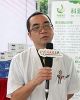 苏格炘