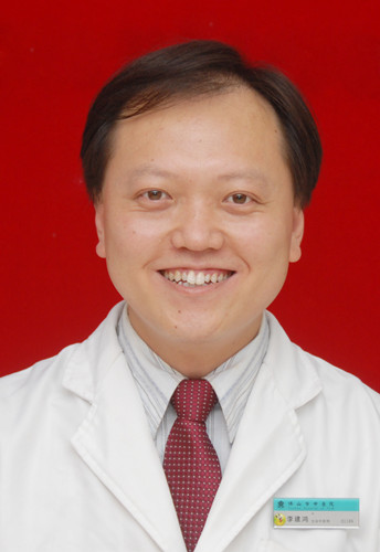 李建鸿