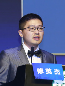 修英杰