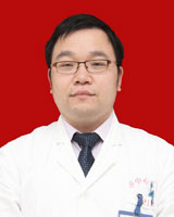 温广华