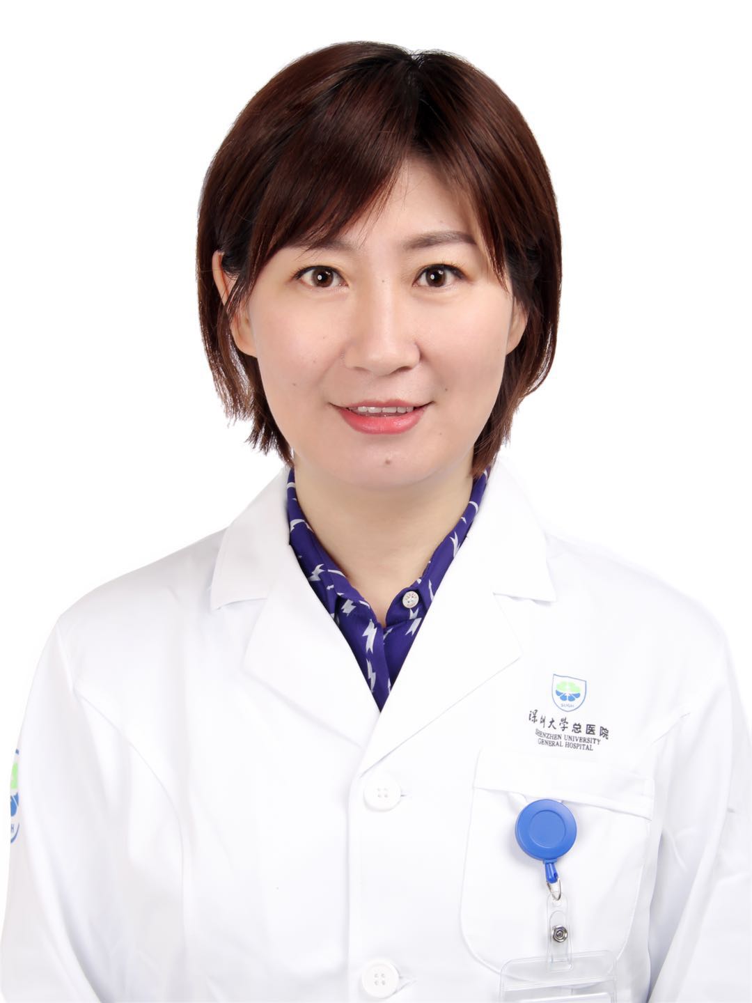 田琳