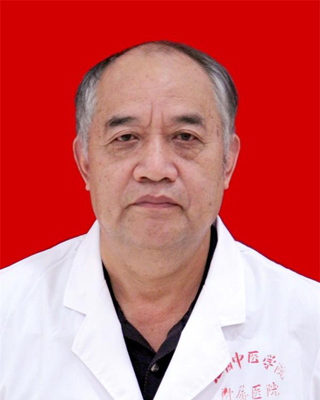 付坤生