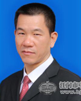 林惠文
