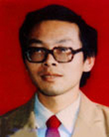 马林