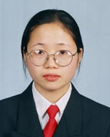 应萍