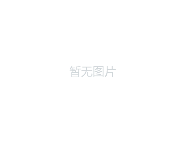 吴志鹏