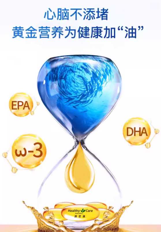 产品介绍