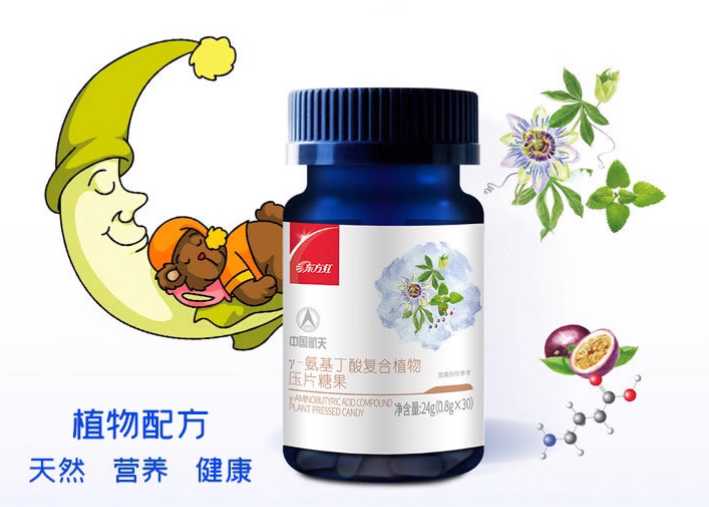 产品介绍