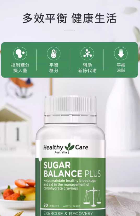 产品介绍