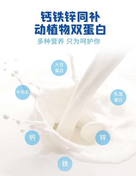 产品介绍