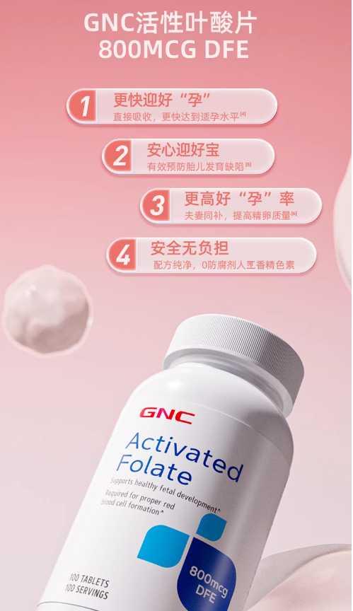 产品介绍