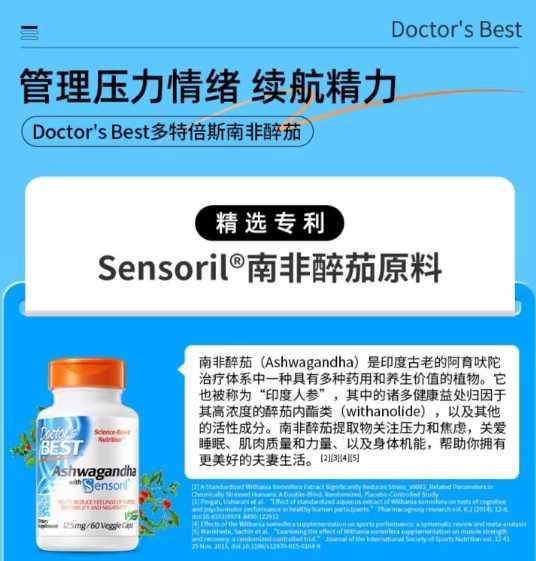 产品介绍
