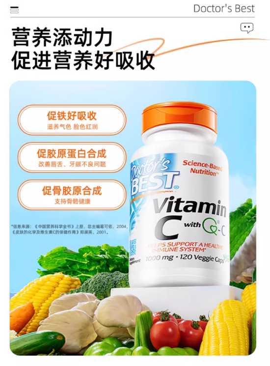 产品介绍