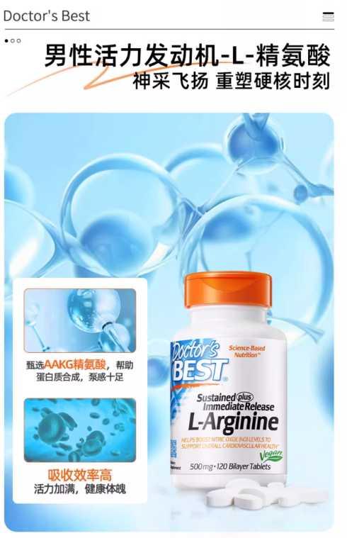 产品介绍