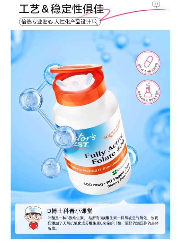 产品介绍