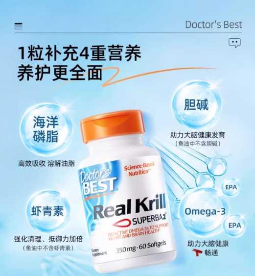 产品介绍