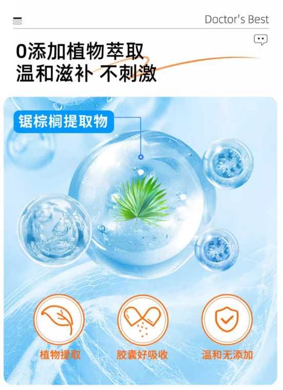 产品介绍