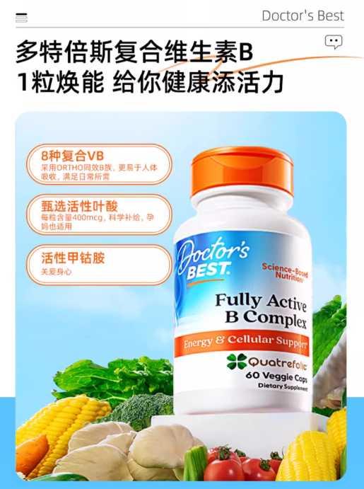 产品介绍