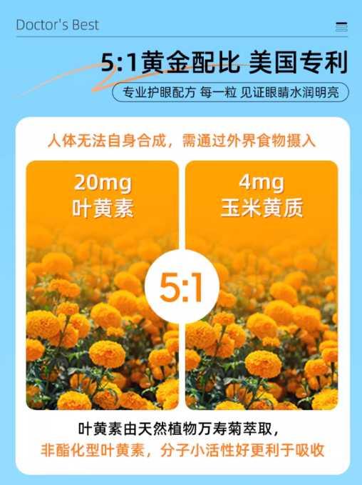 产品介绍