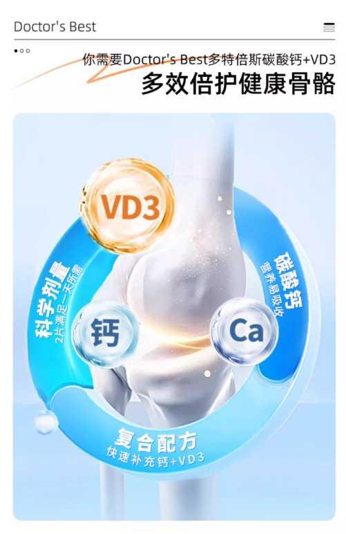 产品介绍