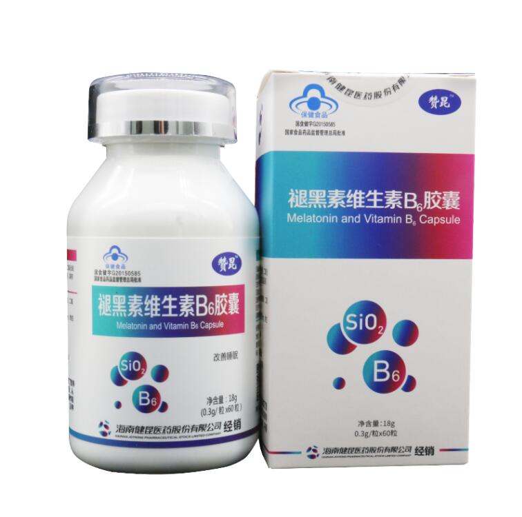 褪黑素維生素B6膠囊