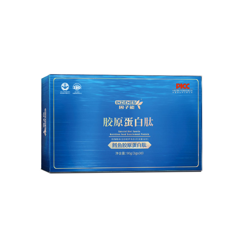 胶原蛋白肽 