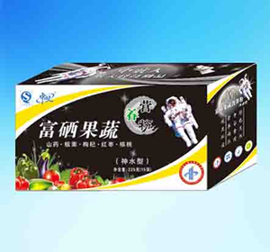 富硒果蔬粉