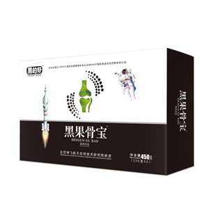 黑果骨宝固体饮品