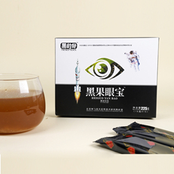 黑果眼宝固体饮品