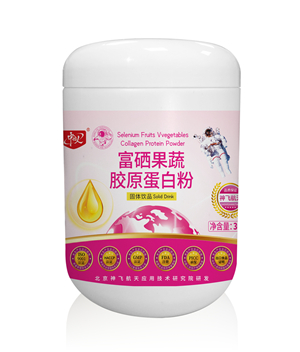 富硒果蔬胶原蛋白粉
