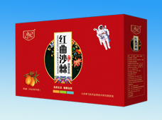 红曲沙棘粉