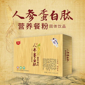 人参蛋白肽营养餐粉