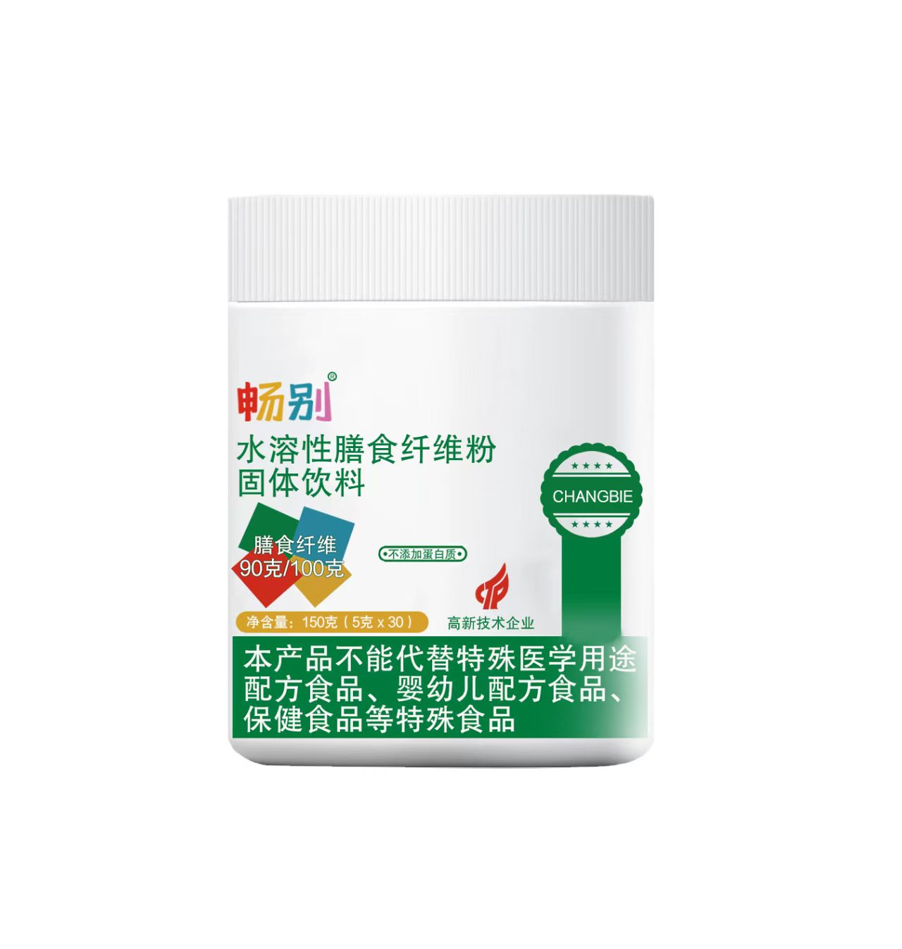 畅别复合益生菌