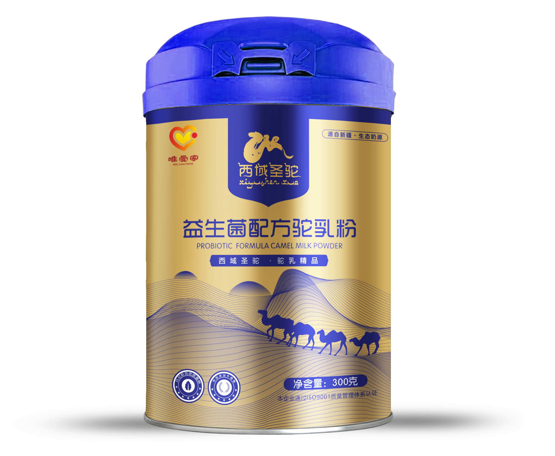 益生菌配方驼乳粉